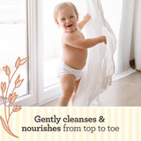 Aveeno Baby Hair and Body Wash - 250ml