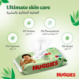 Huggies Natural Aloe Vera Baby Wipes - Pack of 3 (168 Wipes)