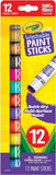 Crayola Washable Paint Sticks - Pack of 12 - Laadlee