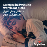 Huggies DryNites Pyjama Pants, 8-13Y, Bed Wetting Diaper, Boys, 30-48kg, 4 x Jumbo Pack - 52pcs