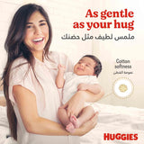 Huggies Extra Care - Size 4, 8 -14kg, Value Pack - 40pcs