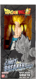 Bandai Dragonball L.Breaker Series - S.Gogeta