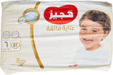 Huggies Extra Care - Size 6, 15+kg, Super Mega Pack - 126pcs