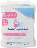 Sebamed Baby Wet Wipes - 288pcs