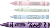 Crayola Jumbo Crayons - Pack of 8 - Laadlee
