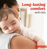 Huggies, Extra Care Culottes - Size 4, 9-14kg, Super Mega Pack - 144pcs