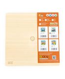 Viga Wooden 9-Piece-Puzzle - Ship