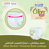 BabyJoy Olive Culotte Diaper Pants Size 5 - Junior - 14-23Kg, Mega Pack - 40Pcs
