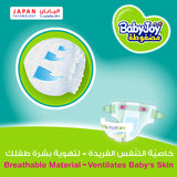 BabyJoy 2X Compressed Diaper, Jumbo Pack Small Size 2, 3.5 - 7Kg - 204Pcs