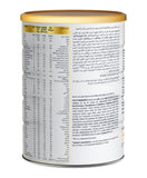 Similac Advance Gold 4- 900gm