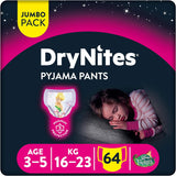 Huggies DryNites Pyjama Pants, 3-5Y, Bed Wetting Diaper, Girl, 16-23 kg, 4 x Jumbo Packs - 64pcs