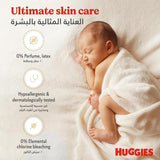 Huggies Extra Care Newborn - Size 2, 4 - 6kg, Jumbo Pack, 64pcs