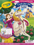 Crayola Create Your Own Storybook - Fairytale - Laadlee