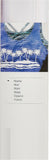 cricut-sportflex-iron-on-28cm-x-60cm-white-2