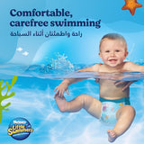 Huggies Little Swimmer, 14Kg Swim Pants Diaper - 10pcs