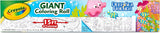 Crayola Under the Sea Giant Coloring Roll - Laadlee