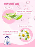 Cool & Cool Baby Foaming Soap Aloe Vera & Chamomile - 350ml