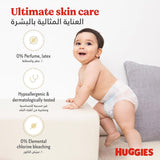 Huggies, Extra Care Culottes - Size 4, 9-14 kg, Mega Pack - 72pcs