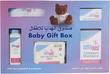 Sebamed Baby Gift Box - Pack Of 5