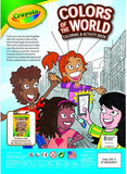 Crayola Coloring Book - Colors of the World (96 Pages) - Laadlee
