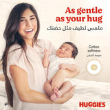 Huggies Extra Care - Size 4, 8 -14kg, Twin Jumbo Pack - 136pcs