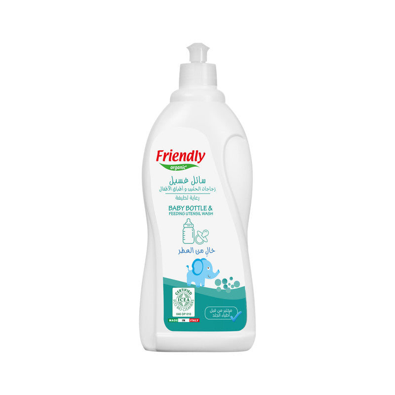 Friendly Organic Fragrance Free Baby Bottle & Feeding Utensil Wash - 750ml - Laadlee