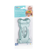 Babyjem Frog Bath & Room Thermometer - Turquoise