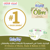 BabyJoy Diapers Olive Mega Pack, Size 2 - Small, 3.5 - 7Kg - 68Pcs