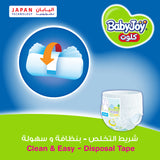 BabyJoy Cullotte Pants Diaper, Jumbo Pack Junior Size 5, 12 - 18Kg - 108Pcs