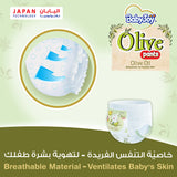 BabyJoy Olive Culotte Diaper Pants Size 3 - Medium - 6-12Kg, Mega Pack - 54Pcs