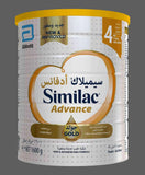 Similac Advance Gold 4 - 1600gm