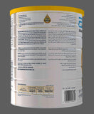 Similac Advance Gold 4 - 1600gm