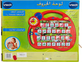 VTech Alphabet Village - Arabic