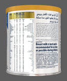 Similac Advance Gold 3 - 400gm