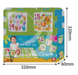 Sunta Numbers & Objects Puzzle Mat - 24pcs