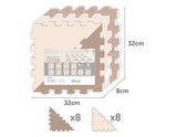 Sunta 2 Colours Triangle Puzzle Floor Mat 16 Pcs - Brown