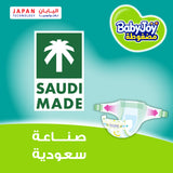 BabyJoy Compressed Diamond Pad Diaper, Jumbo Box Medium Size 3, 6 - 12Kg - 104Pcs
