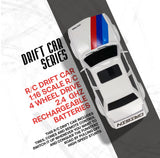 Funsterz 2.4GHz Drift Series 1:16 Scale 4WD Remote Control Car - White