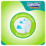 BabyJoy Diapers Giant Pack, Size 7, 18Kg+ - 126Pcs