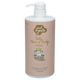 Just Gentle Baby Hair & Body Wash - Ultra Gentle - Jumbo Size - 900ml - Laadlee