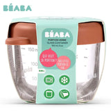 Beaba Glass Food Jar 150ml - Terracota