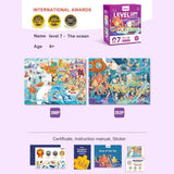 Mideer 2 in 1 Level Up Puzzles - Sea Adventures - Level 7
