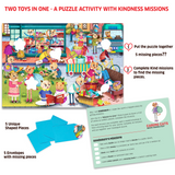 Chalk & Chuckles Goodygum Puzzle