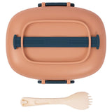 Eazy Kids 2 Compartment Lunch Box With Spoon 850ml - Brown