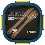 Eazy Kids 5 Compartment Lunch Box With Utensils 1700ml - Blue