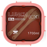 Eazy Kids 5 Compartment Lunch Box With Utensils 1700ml - Pink