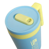 Eazy Kids Be You Bottle Tumbler 1200ml - Blue