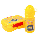 Eazy Kids Lunch Box With Bottle - Yellow