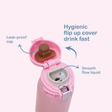Eazy Kids Double Wall Insulated Travel Water Bottle 500ml - Pink
