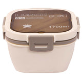 Eazy Kids 5 Compartment Lunch Box With Utensils 1700ml - White